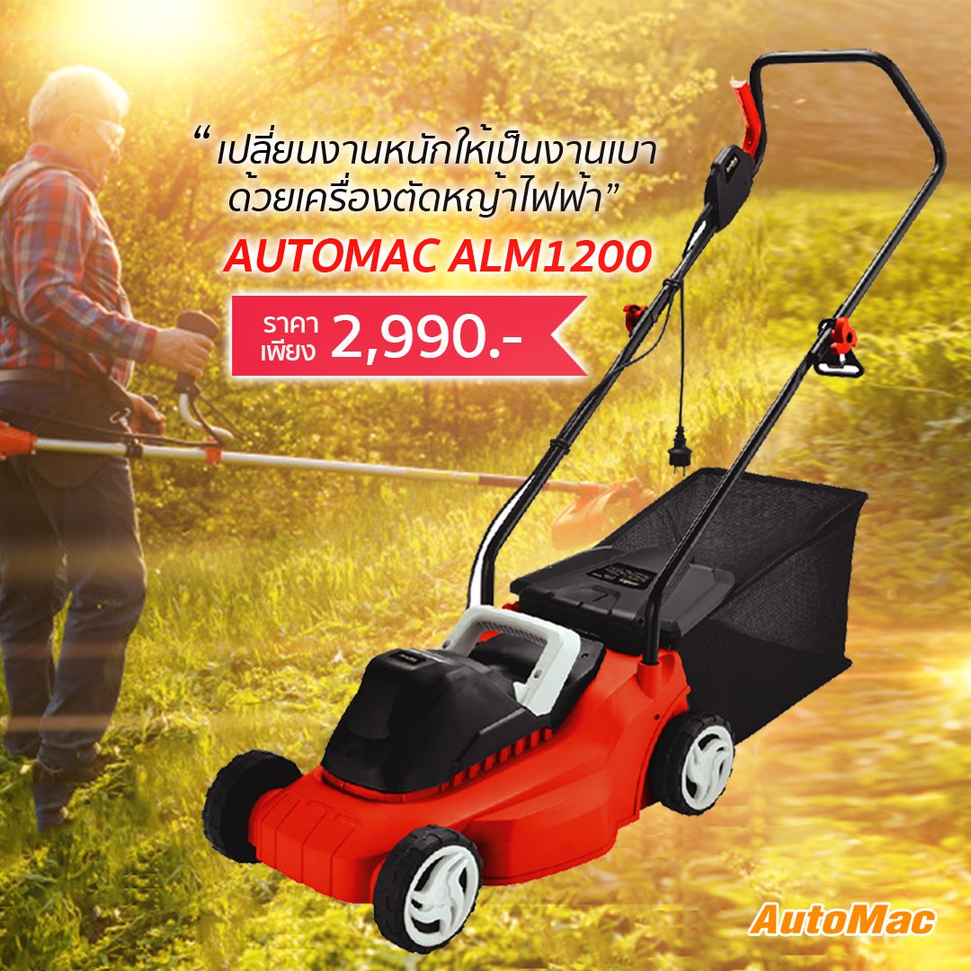 AutoMac POWER TOOLS