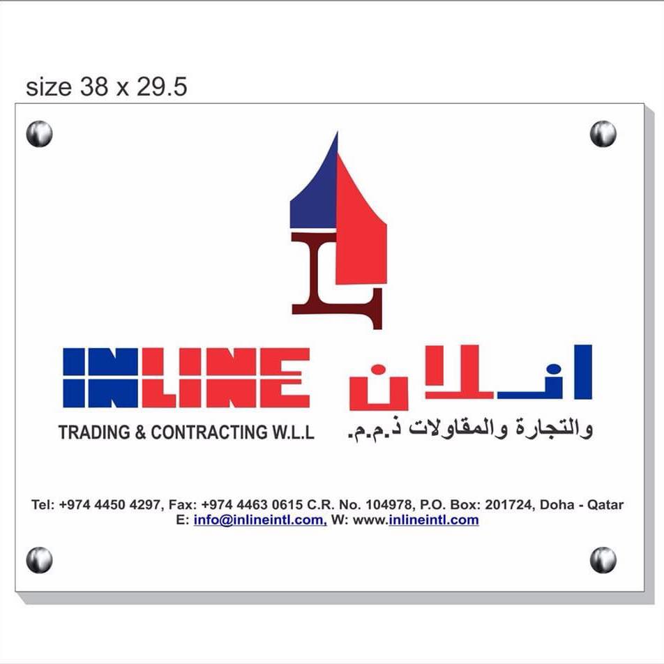 INLINE INTERNATIONAL WLL