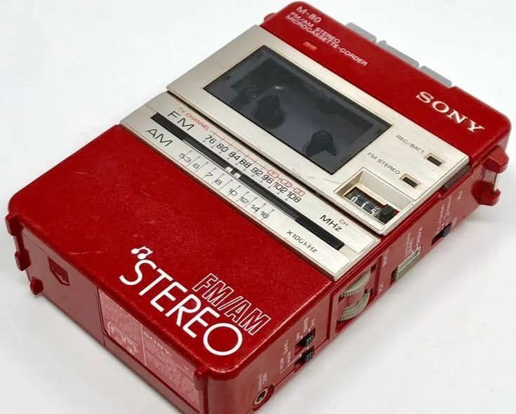 Sony Soundabout AM-FM Stereo Cassette-Corder, 1982 ad