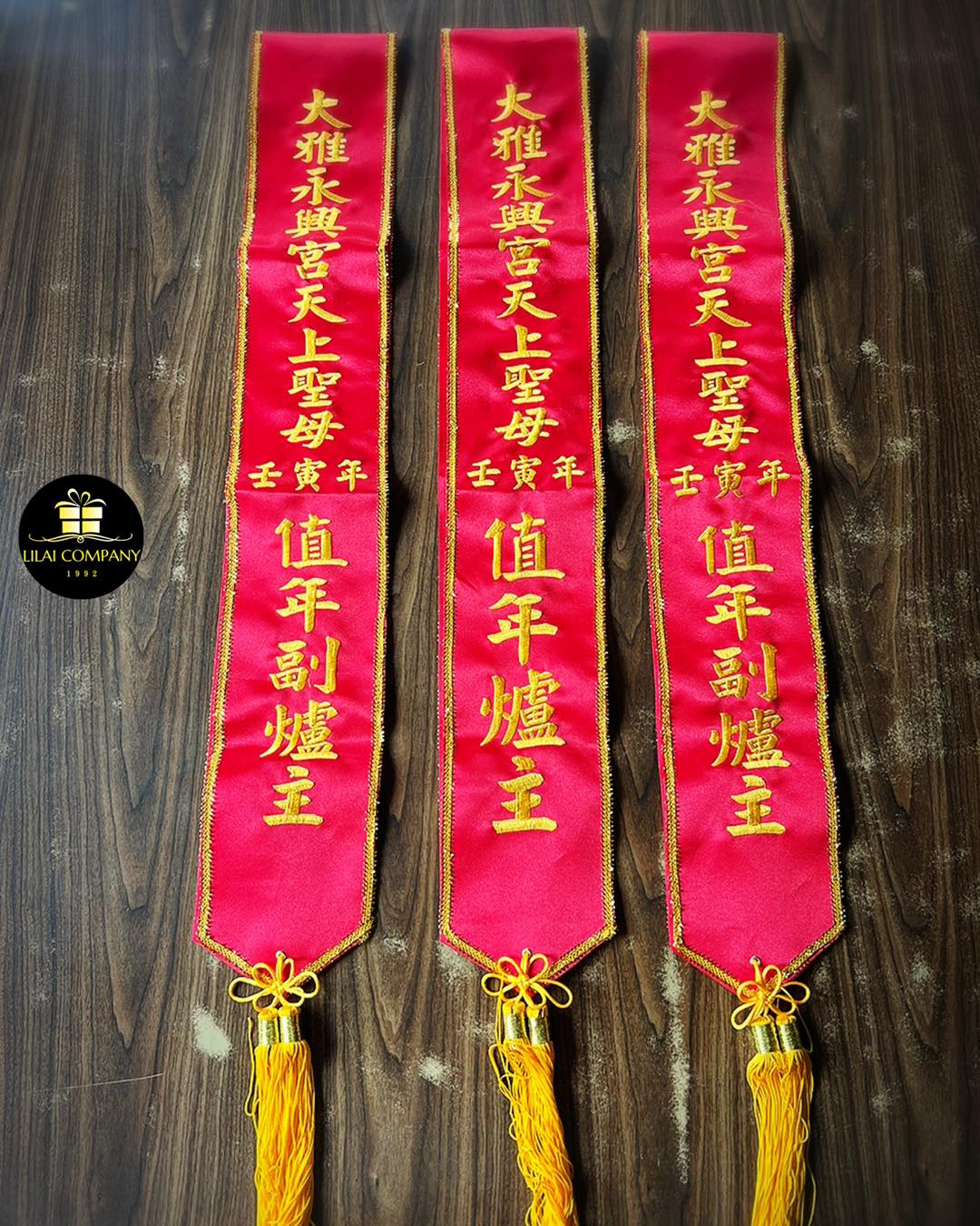 禮來行Li-Lai禮品公司 - 感謝客人支持與信任👍👍👍🎉🎉🎉 🔥[佩帶]🔥 社團、交接、榮升、榮 ... | Facebook