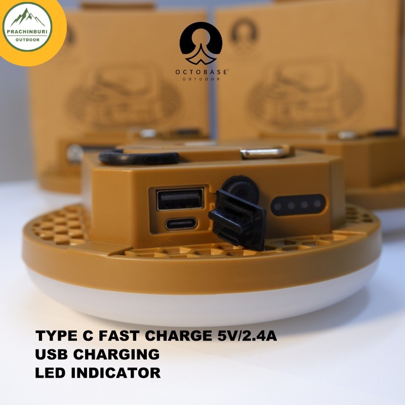 🔴 โคมไฟ OCTOBASE LED UFO R2 SERIES 🔴... - Prachinburi Outdoor | Facebook
