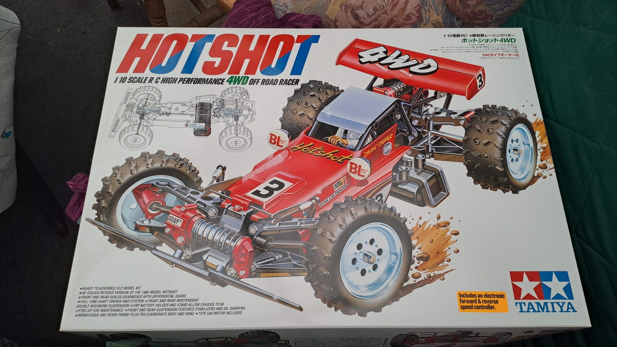Rebuilt 1985 Tamiya Hotshot RC car