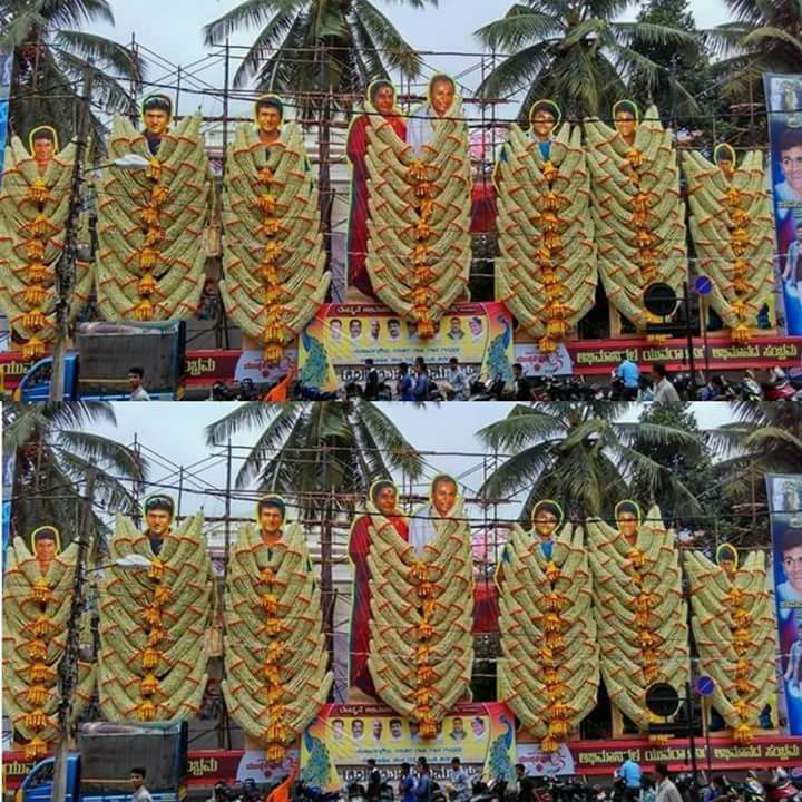 Raja Rathna-Puneeth Rajkumar