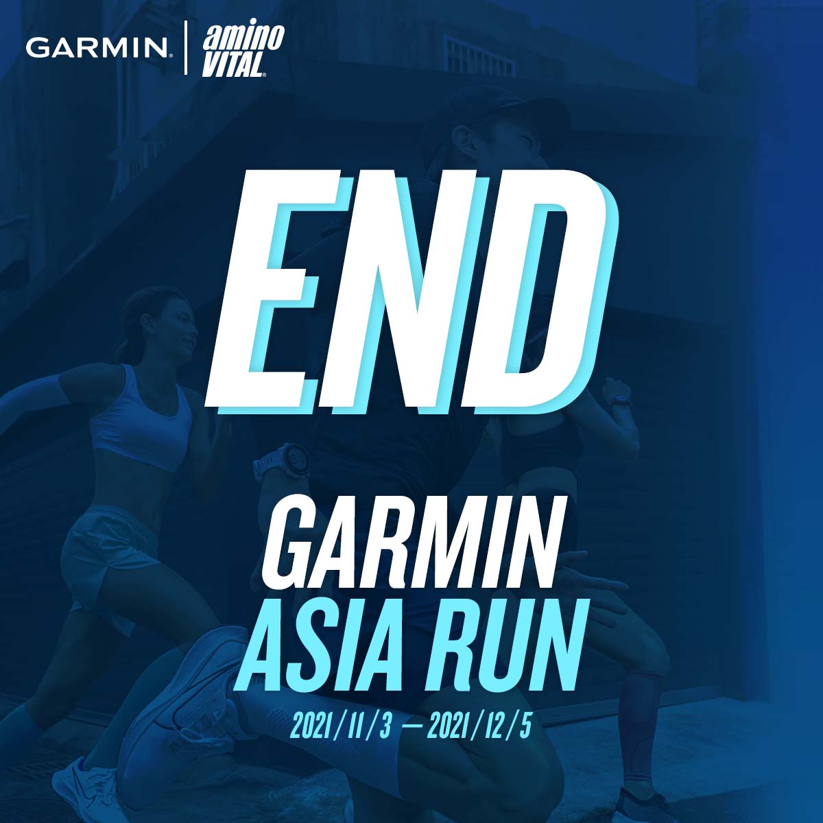 【Garmin Asia Run 活動結束🏃‍♀️🏃‍】... - Garmin Run Club Taiwan | Facebook