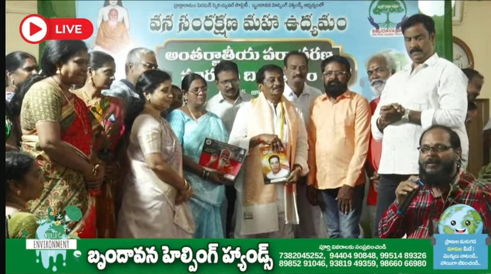 Kesava Raju Dhyana Ratna