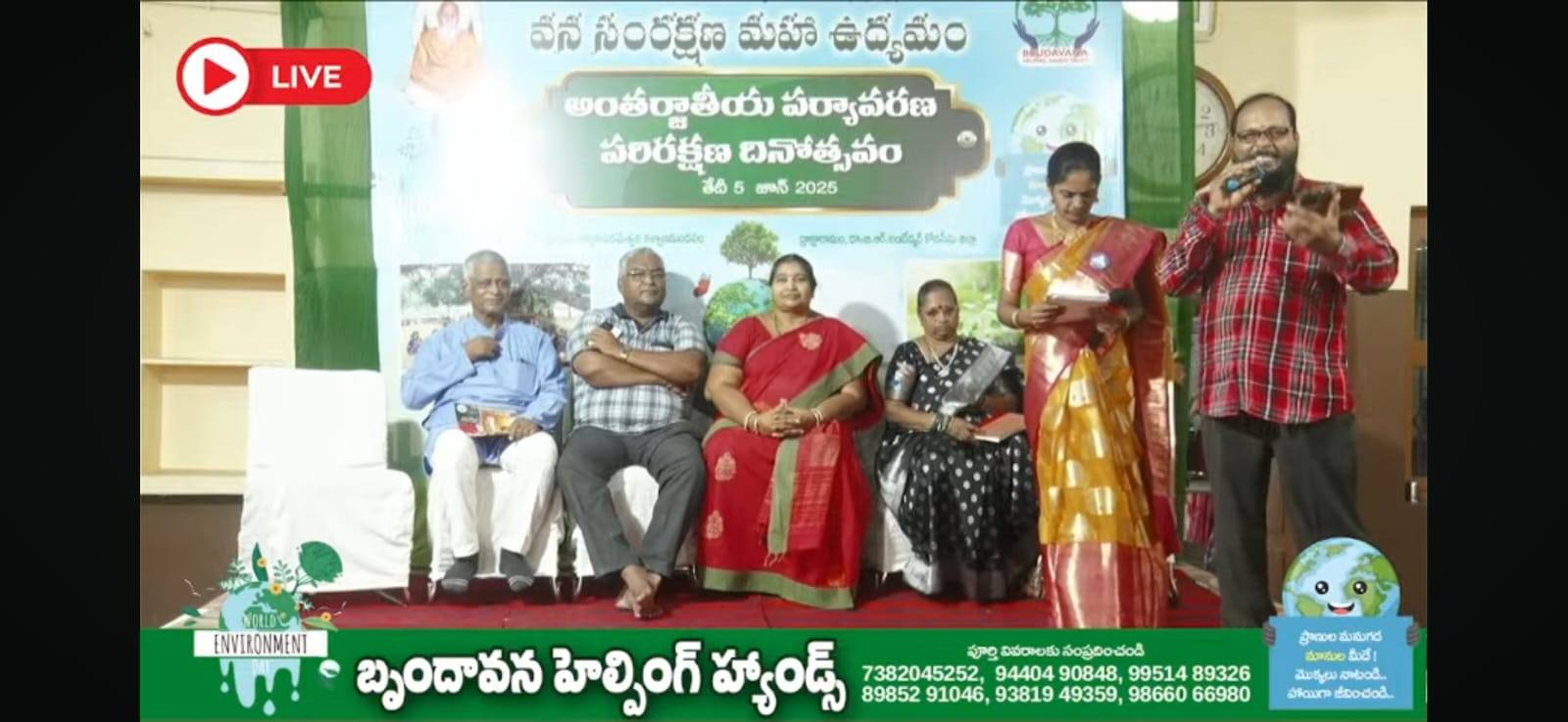 Kesava Raju Dhyana Ratna