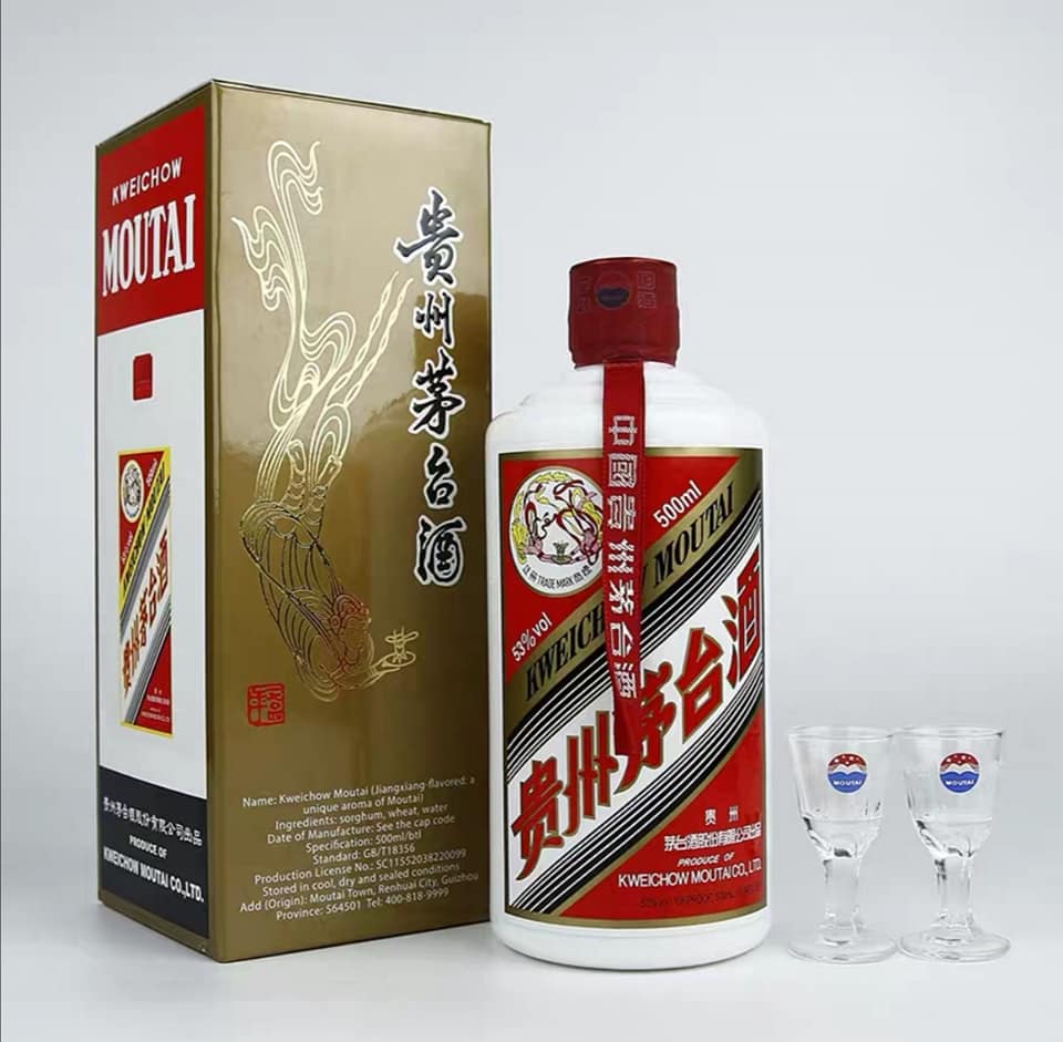 飞天贵州茅台酒2019年53度500ML
