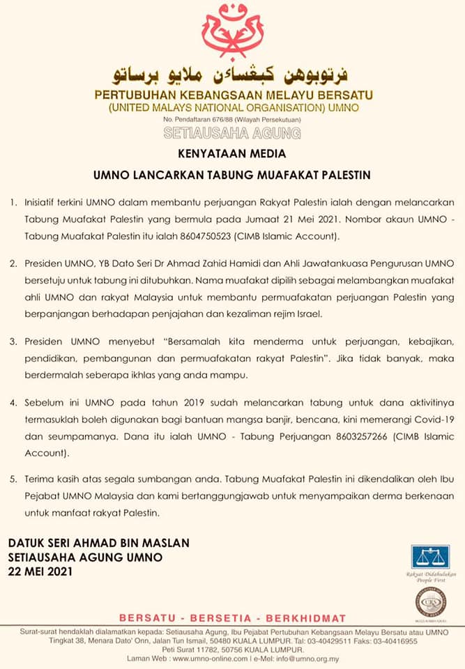 Penerangan Umno Kudat Added A New Penerangan Umno Kudat