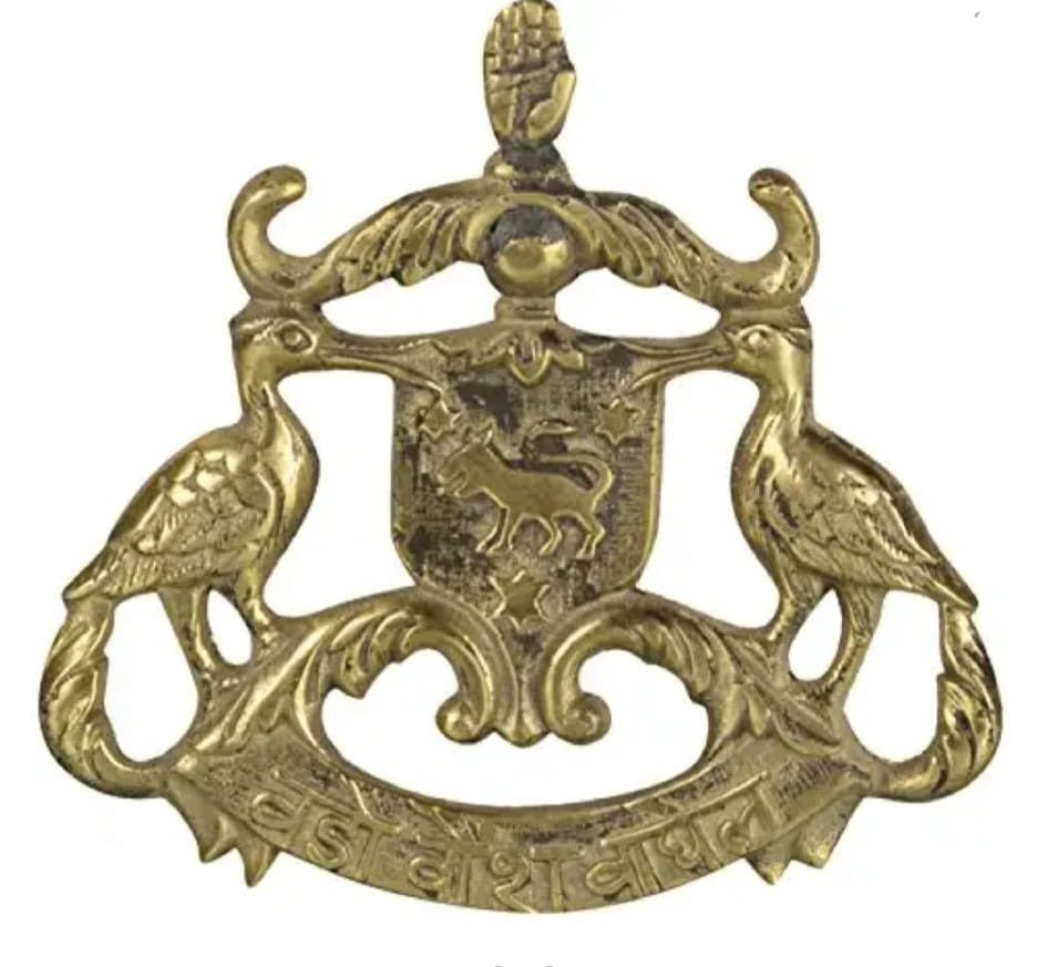 Vaghela Rajput Logo Gujarati Rajput Cultural Association US/Canada