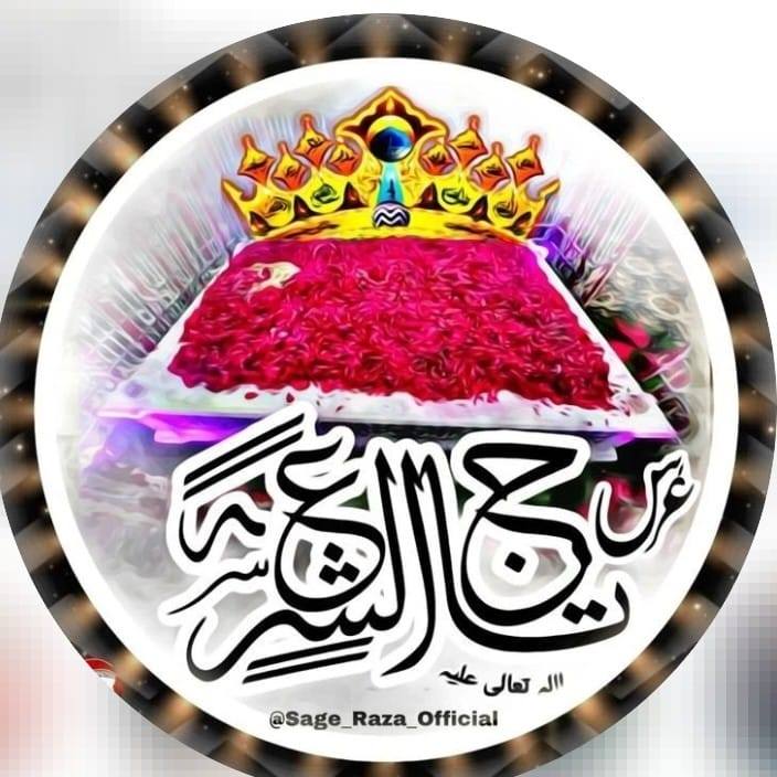 13 Rajab 3 Jan 2026 Very Special Day . . . . . . 𝐅𝐨𝐥𝐥𝐨𝐰 ...