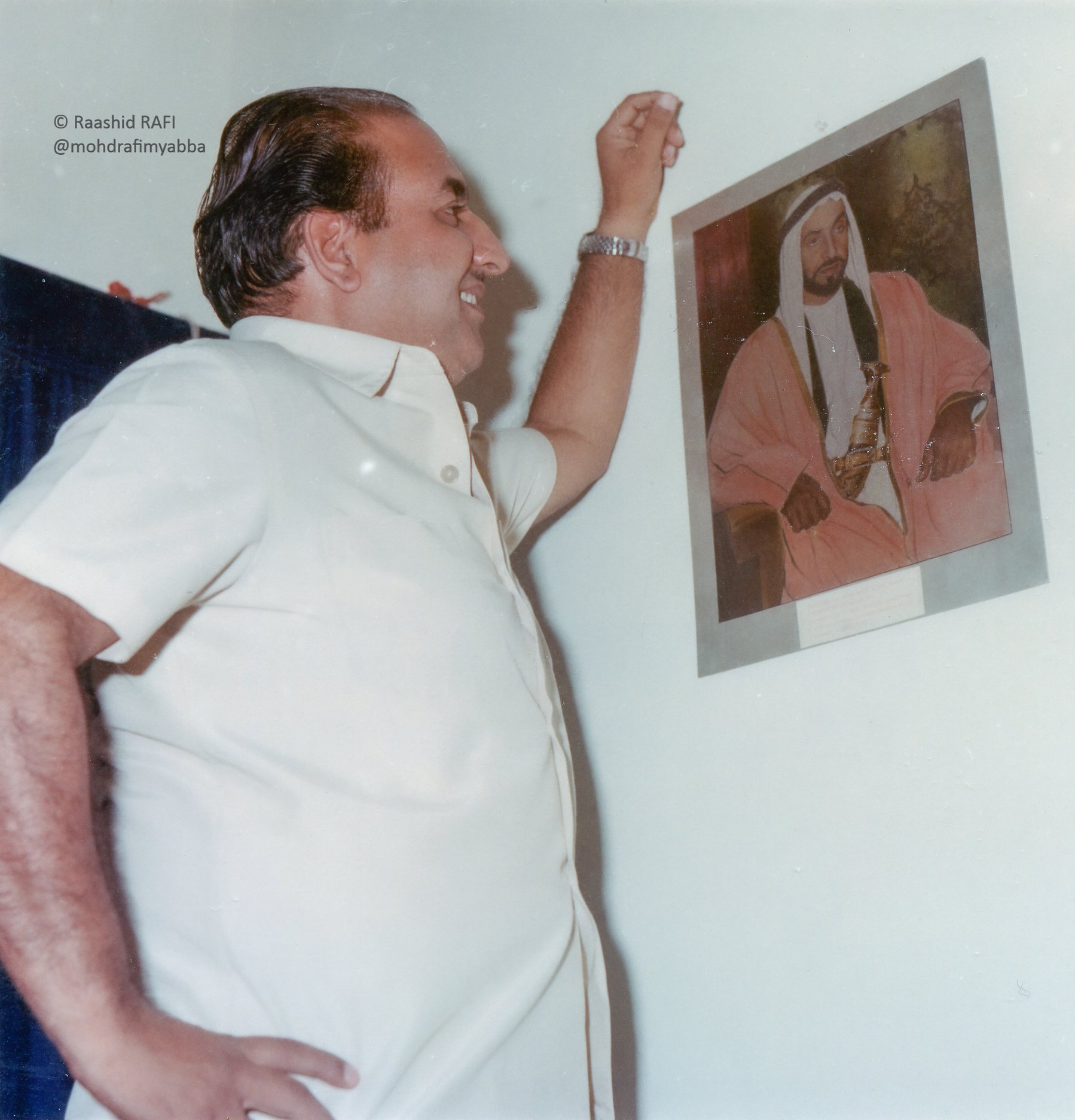 Eid Mubarak to... - Mohammed Rafi My Abba (by Yasmin K Rafi)