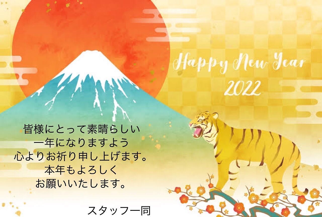 リサイクル アール