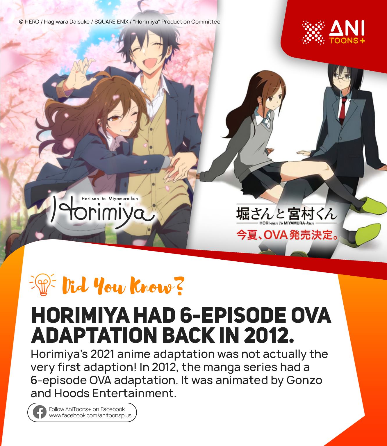 Anitoons News Hori San To Miyamura Kun Original Video Animation Ova Continues Episodes 5 And 6 Starting On May 25th Source Http Www Oozlaya Jp Shop News Detail Php News Id 246 Follow Anitoons For More Anime Related