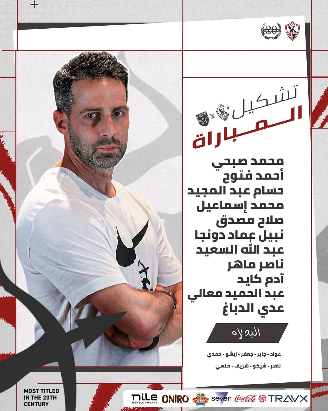Mustapha Albadri