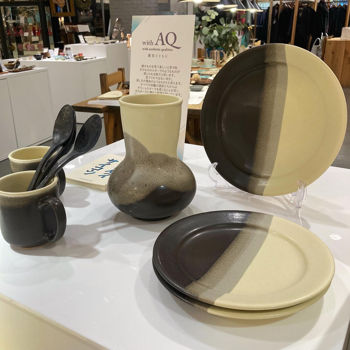 阪急うめだ本店 イベント情報 - with AQ with aesthetic qualities 審美とともに... | Facebook