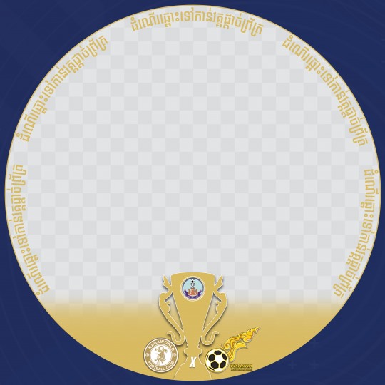Visakha Football Club