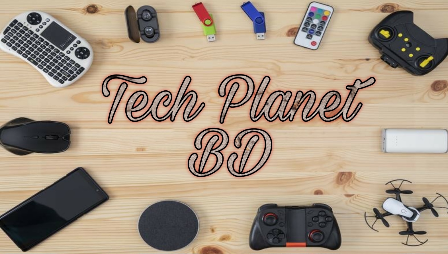 Tech Planet BD - TPBD