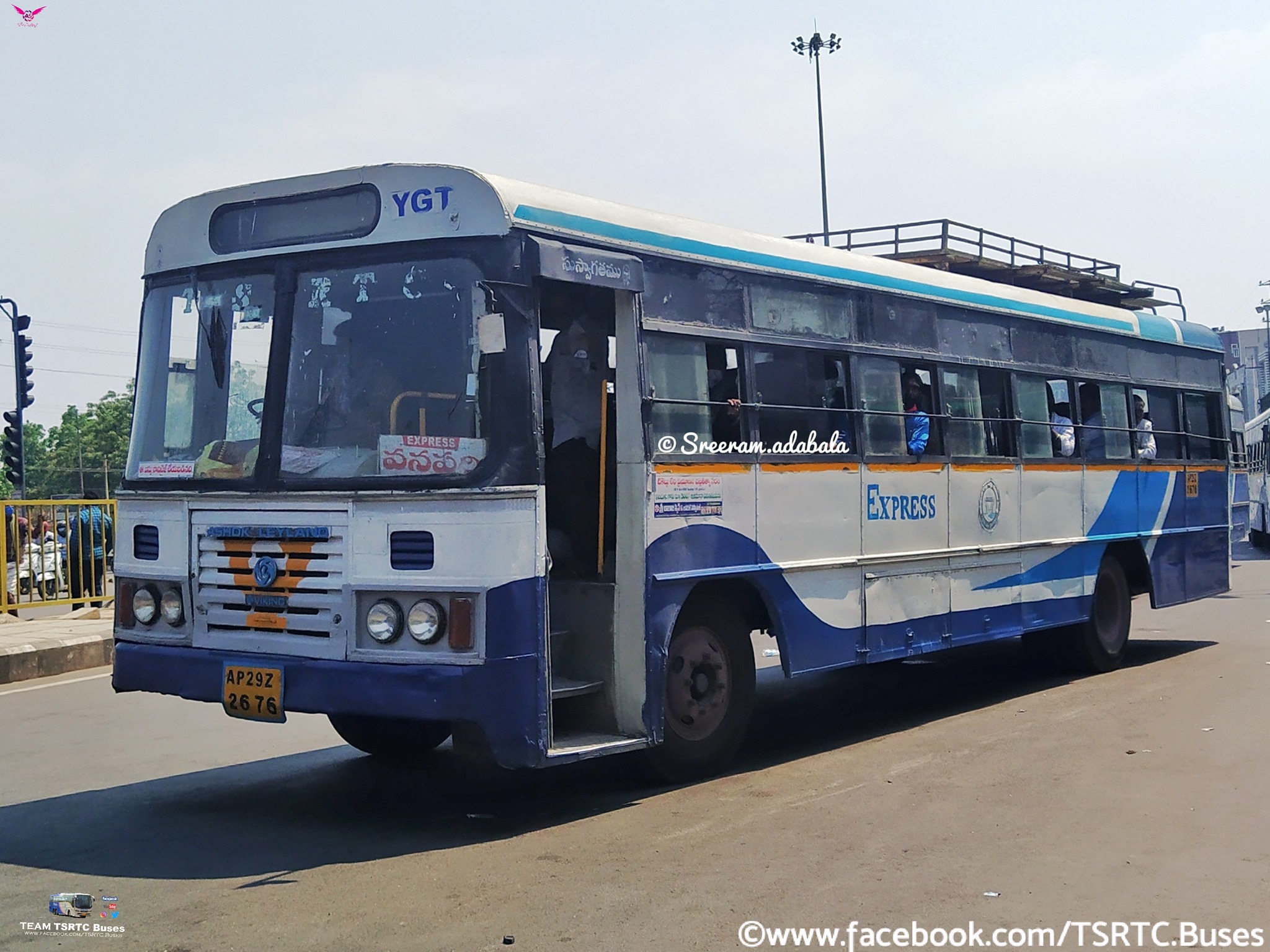 TGSRTC - YADAGIRIGUTTA Hyd >WANAPARTHY............EXPRESS. యాదగిరిగుట్ట ...