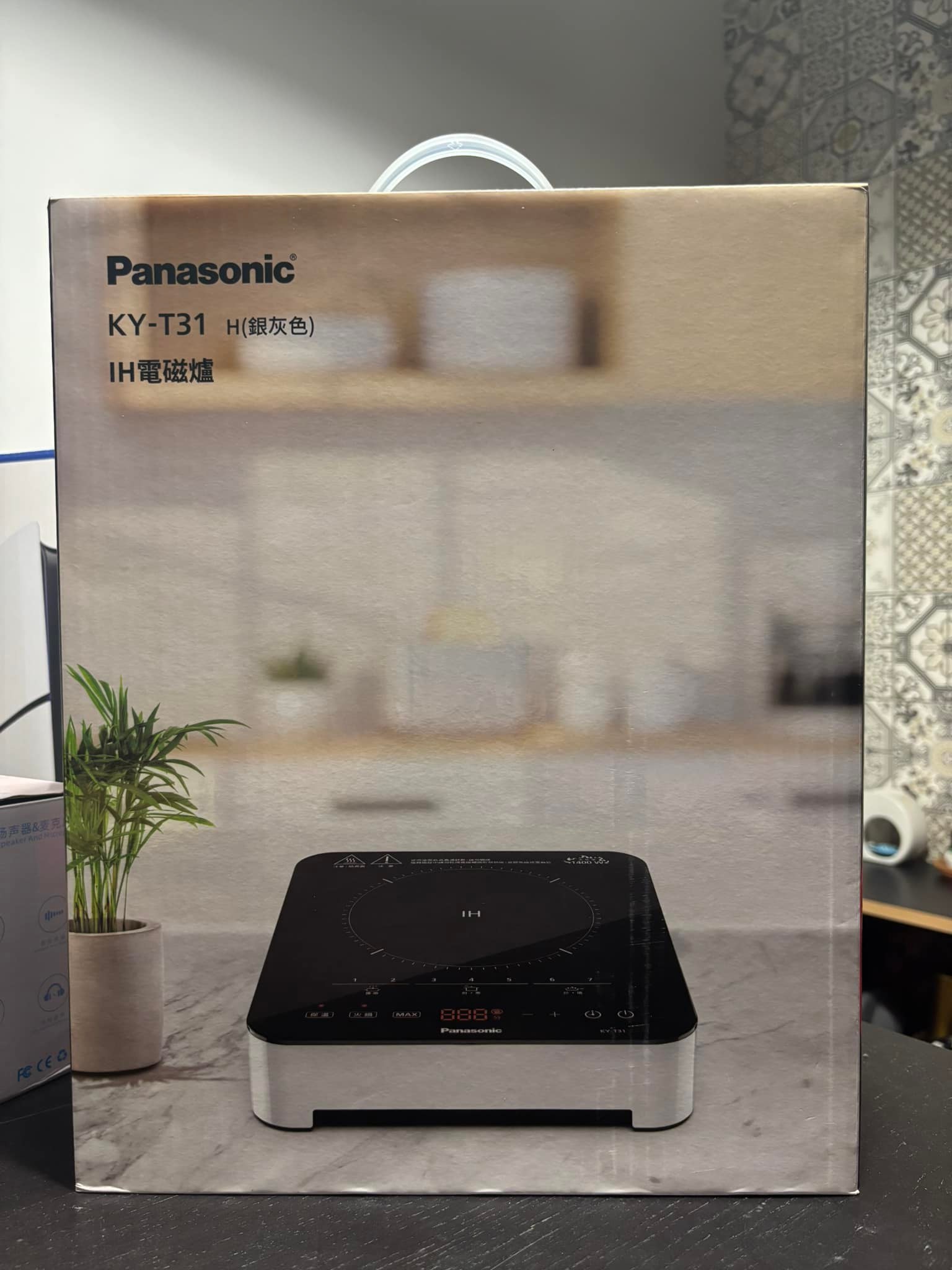 Ky t31 ih 電磁爐 Panasonic 國際牌IH電磁爐KY-T31 京鑫家電通訊行