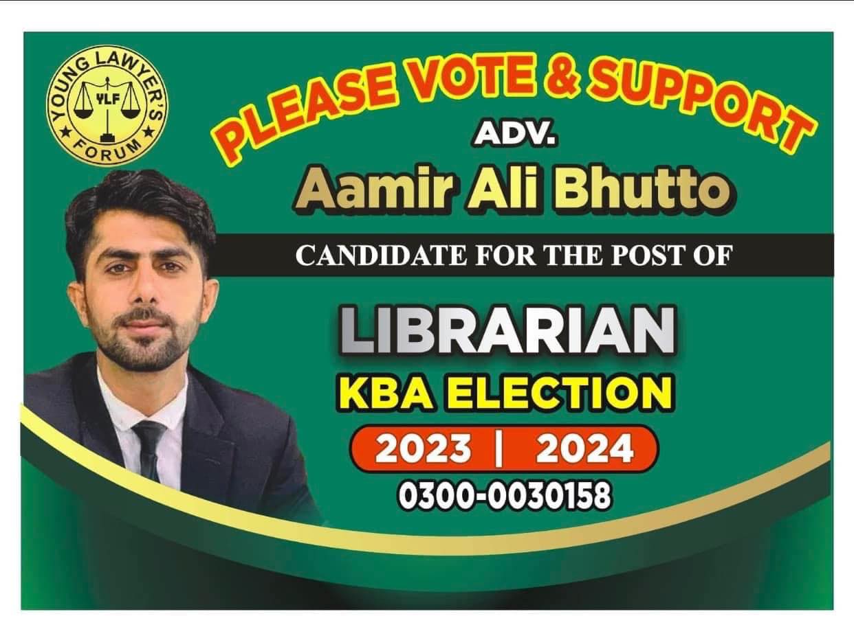 Adv Sahibzada Muhammad Mubeen | Karachi