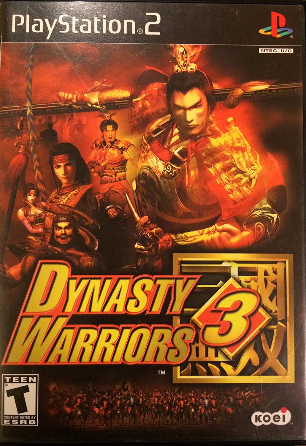 Which Dynasty Warriors game did you first play?