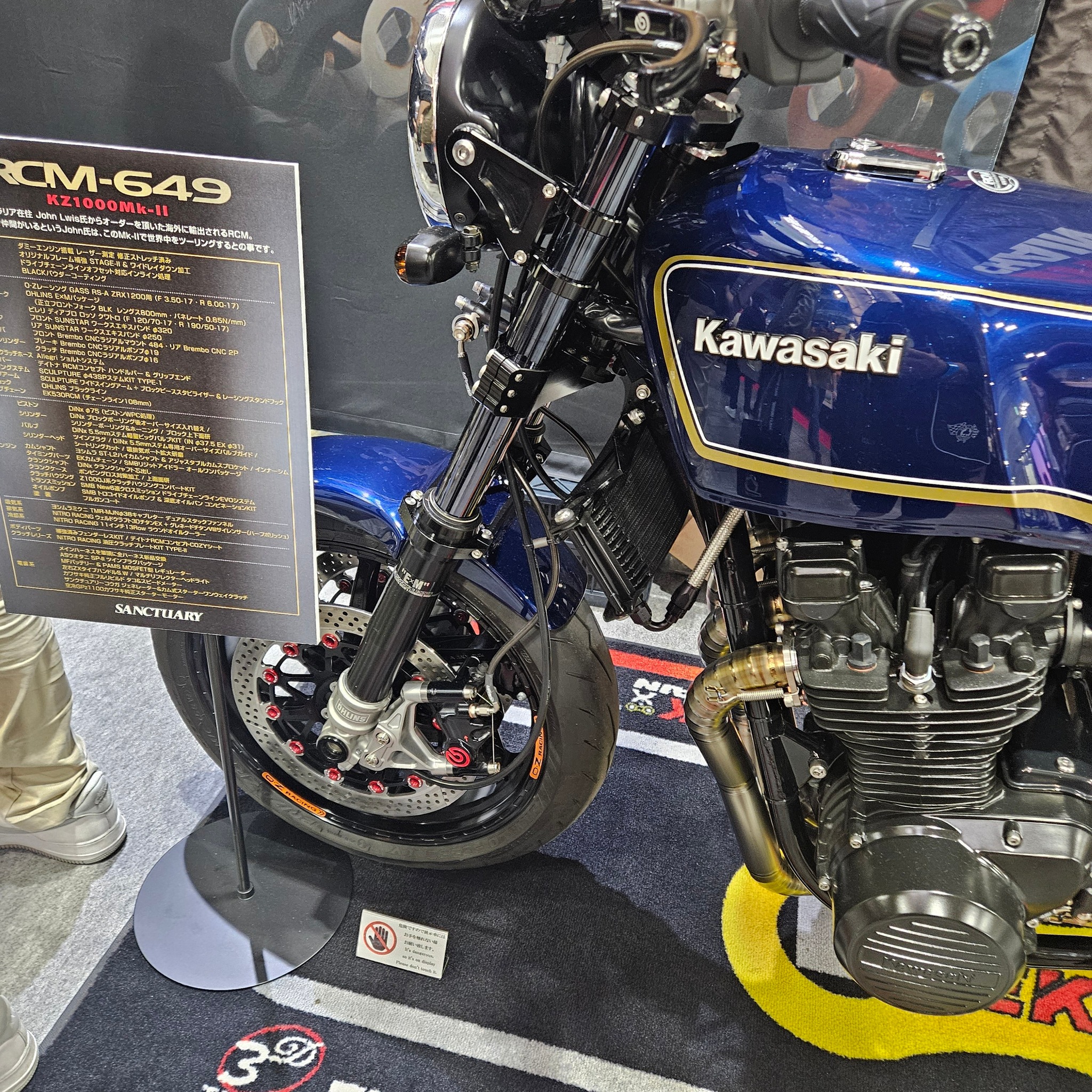 📷Osaka Motorcycle Show 2025 ✨One of the biggest motorcycle