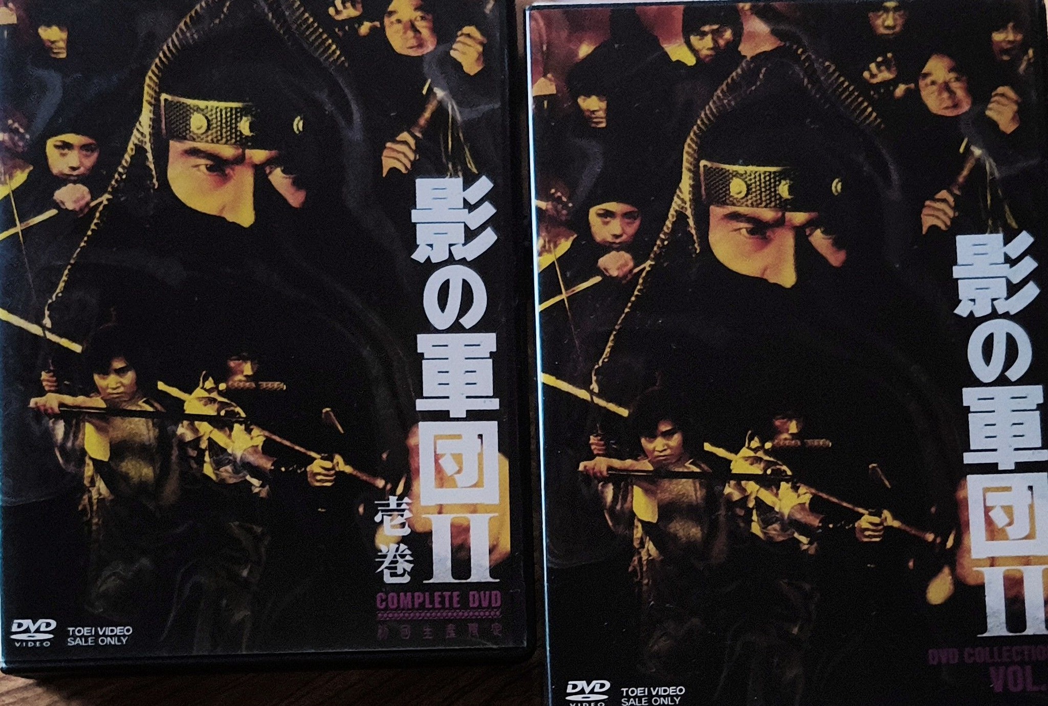 影の軍団II COMPLETE DVD BOX 何故か壱巻の4枚全てが劣化してしまった