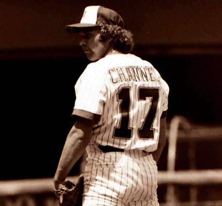 In May and June of 1976, the Braves wore nicknames on their jersey