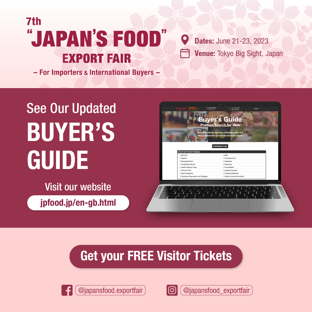 Japan's Food Export Fair - Visit our updated Buyer's Guide to see the ...