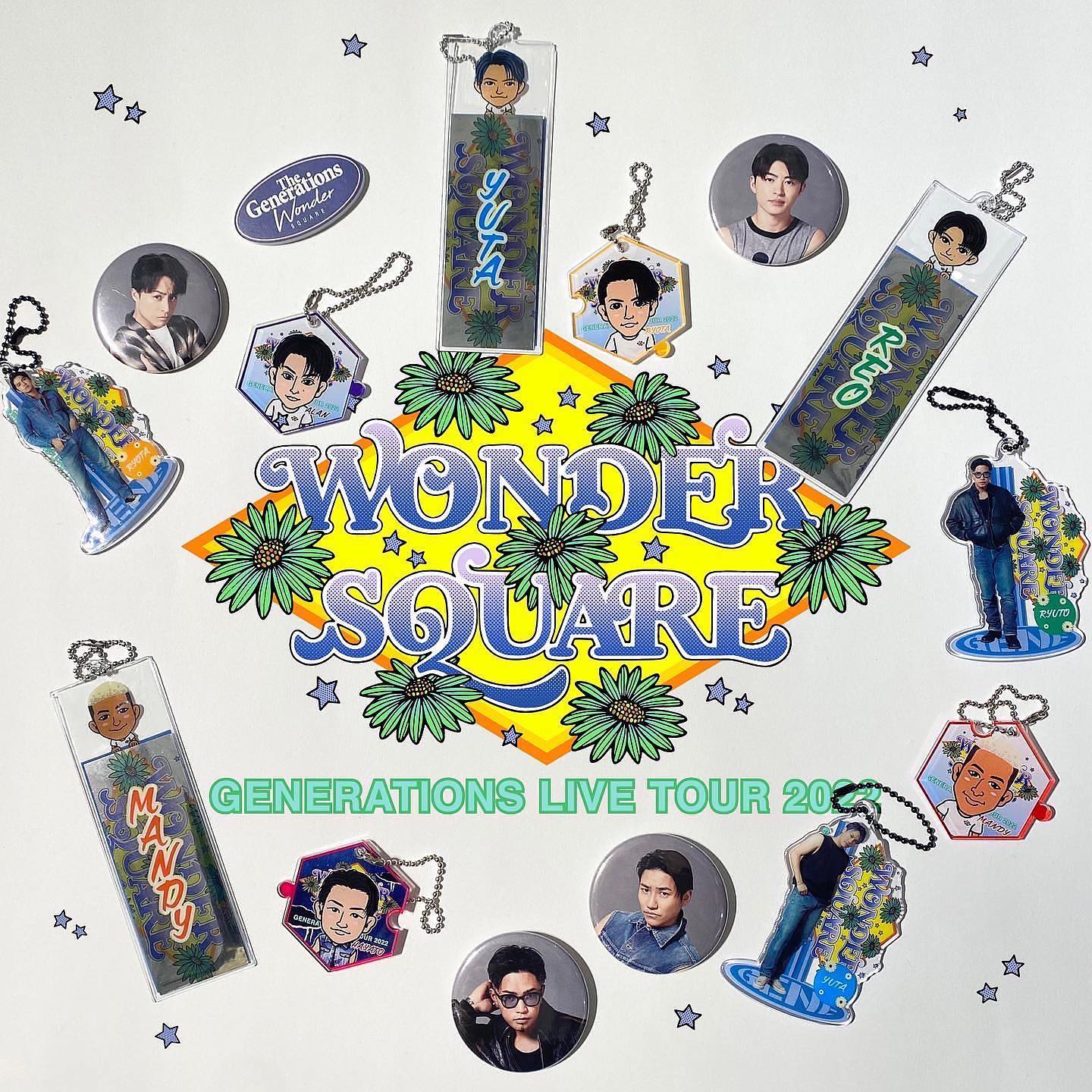 Exile Tribe Station Home Facebook