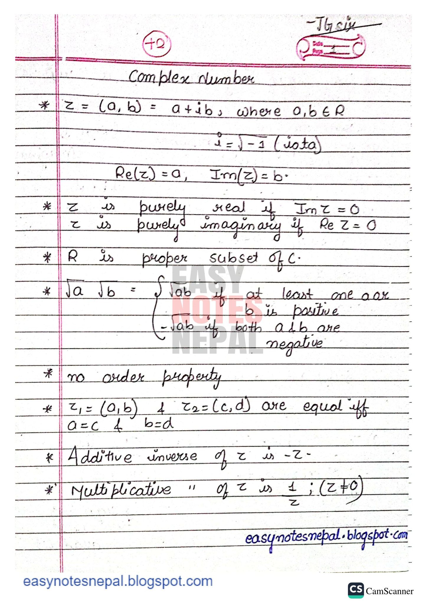 Complex Number Handwritten Notes PEA... - Easy Notes Nepal | Facebook