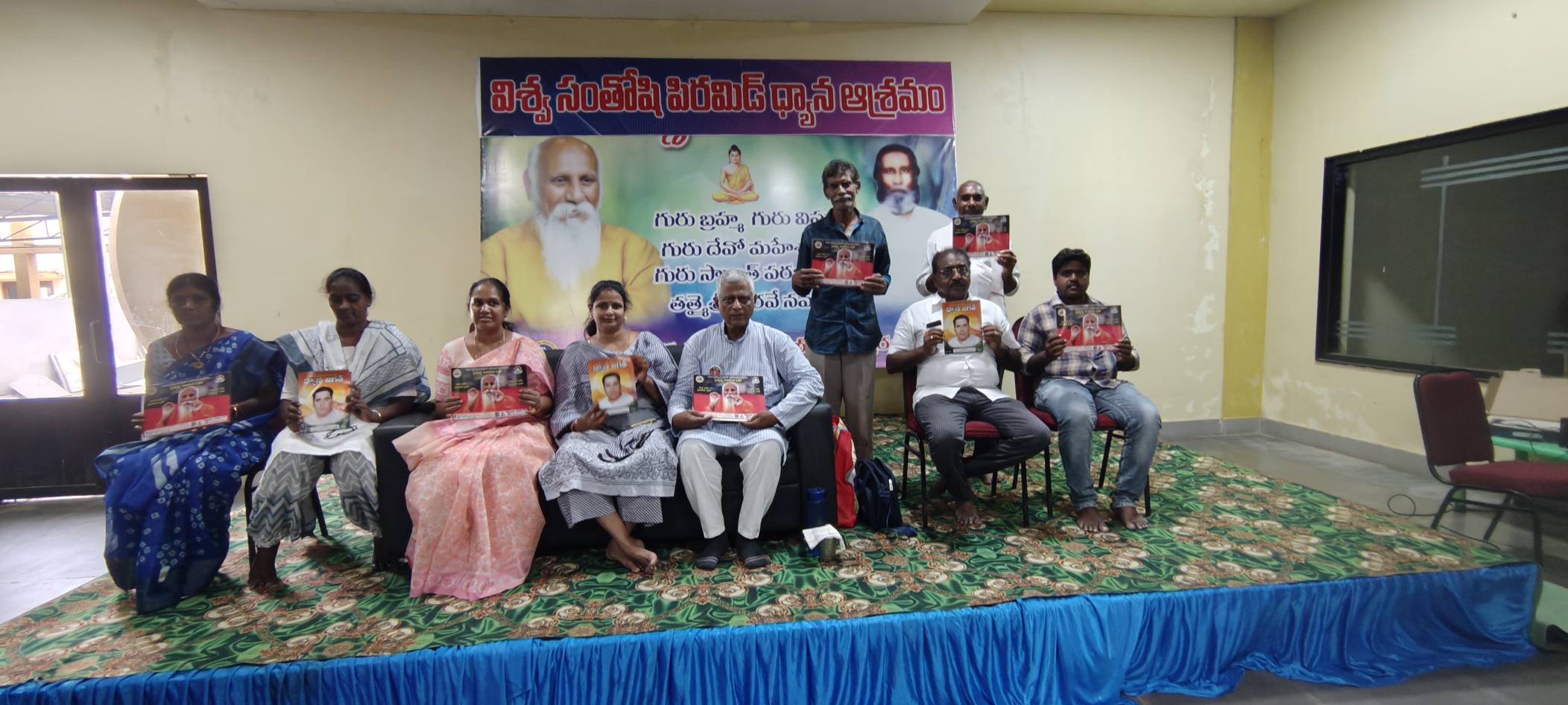 Kesava Raju Dhyana Ratna