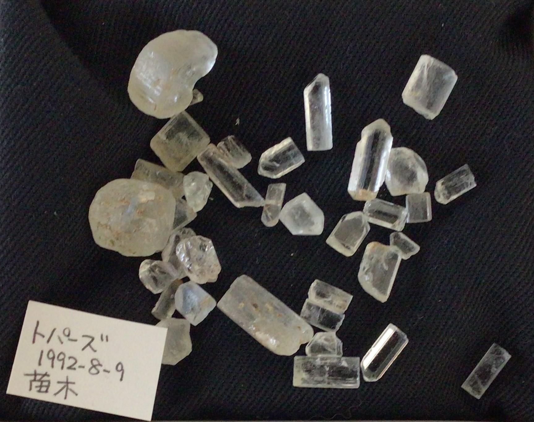 岐阜県中津川の苗木地方は花こう岩ペグマタイトで有名な所で、花崗岩の