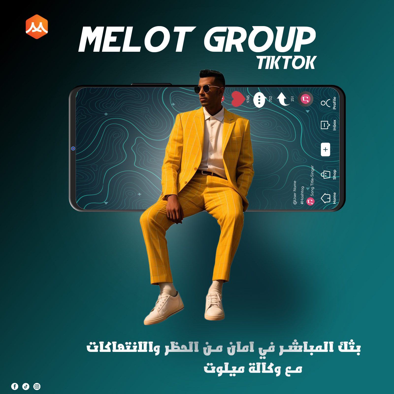 Melot agency | Cairo