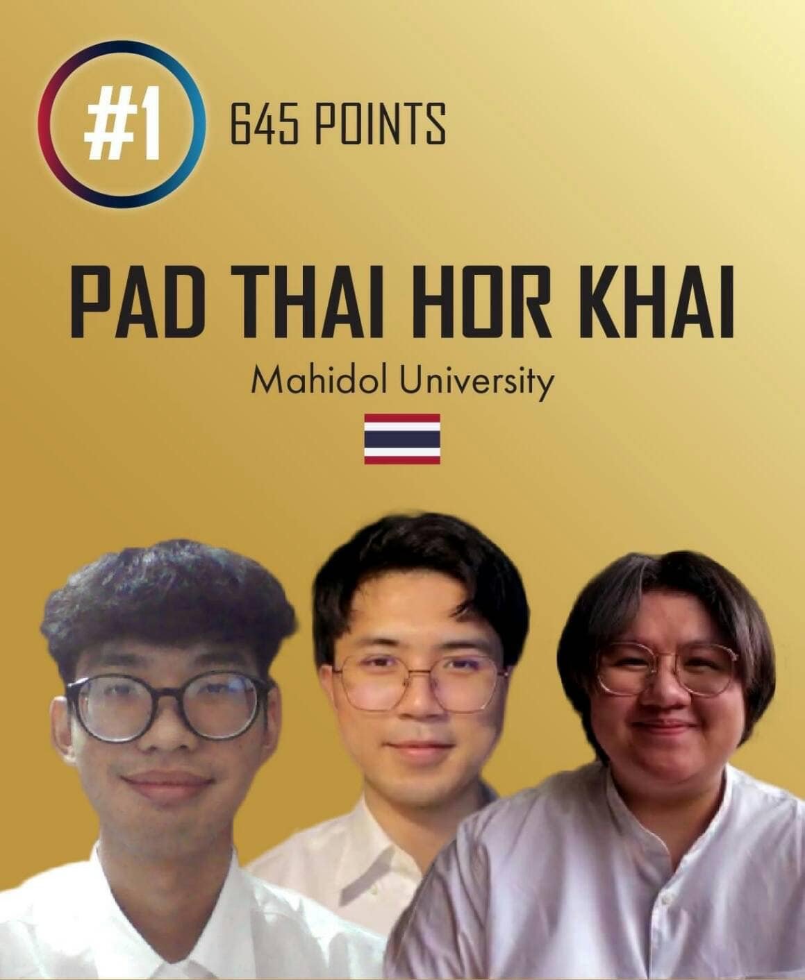 MATH MU - ภาควิชาคณิตศาสตร์ ขอแสดงความยินดี...