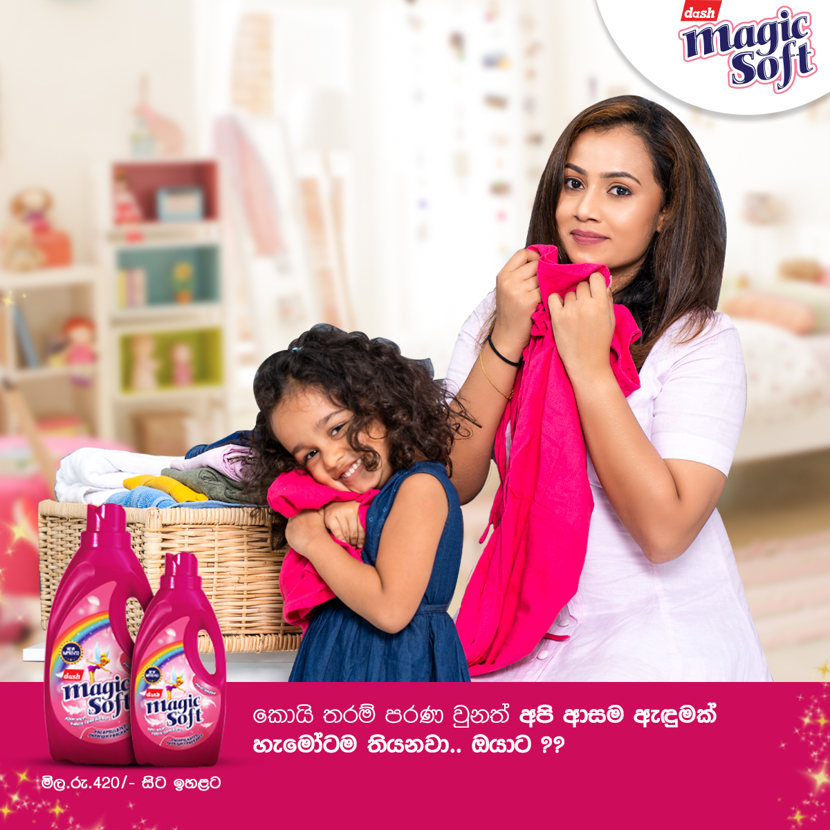 Magic Soft