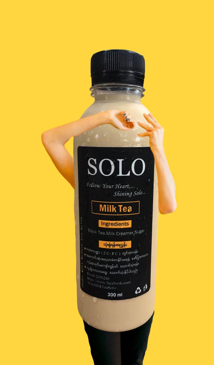 Solo Milk Tea