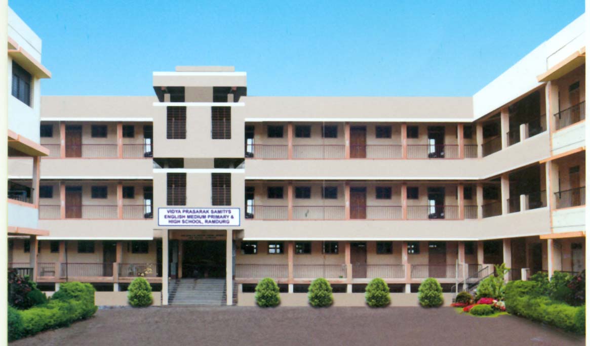Vpsems Ramdurg
