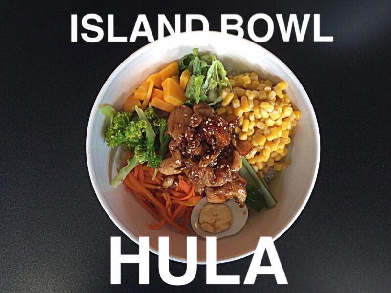 Hula Hawaiian Kitchen | Springfield MO