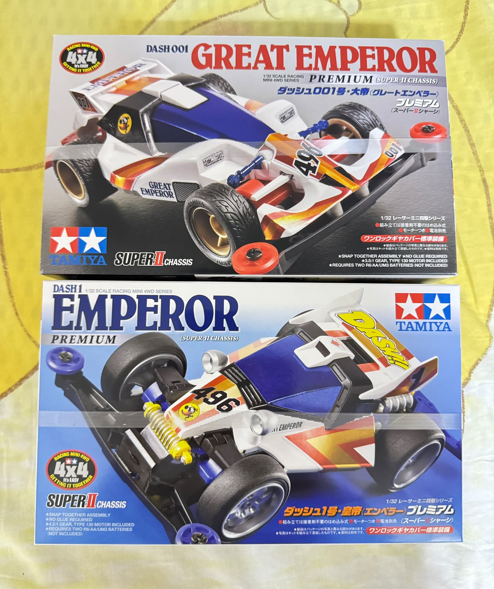 童年回憶，大家有冇玩過 1 DASH001 001 GREAT EMPEROR WEICALERACI43