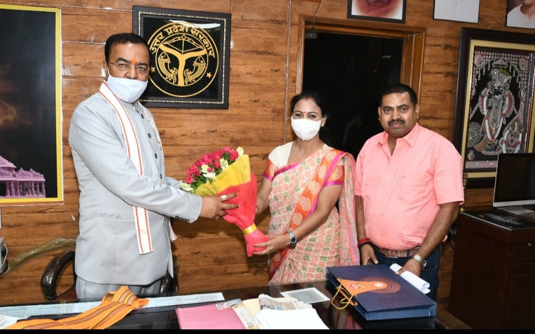 Kamal Rani Varun