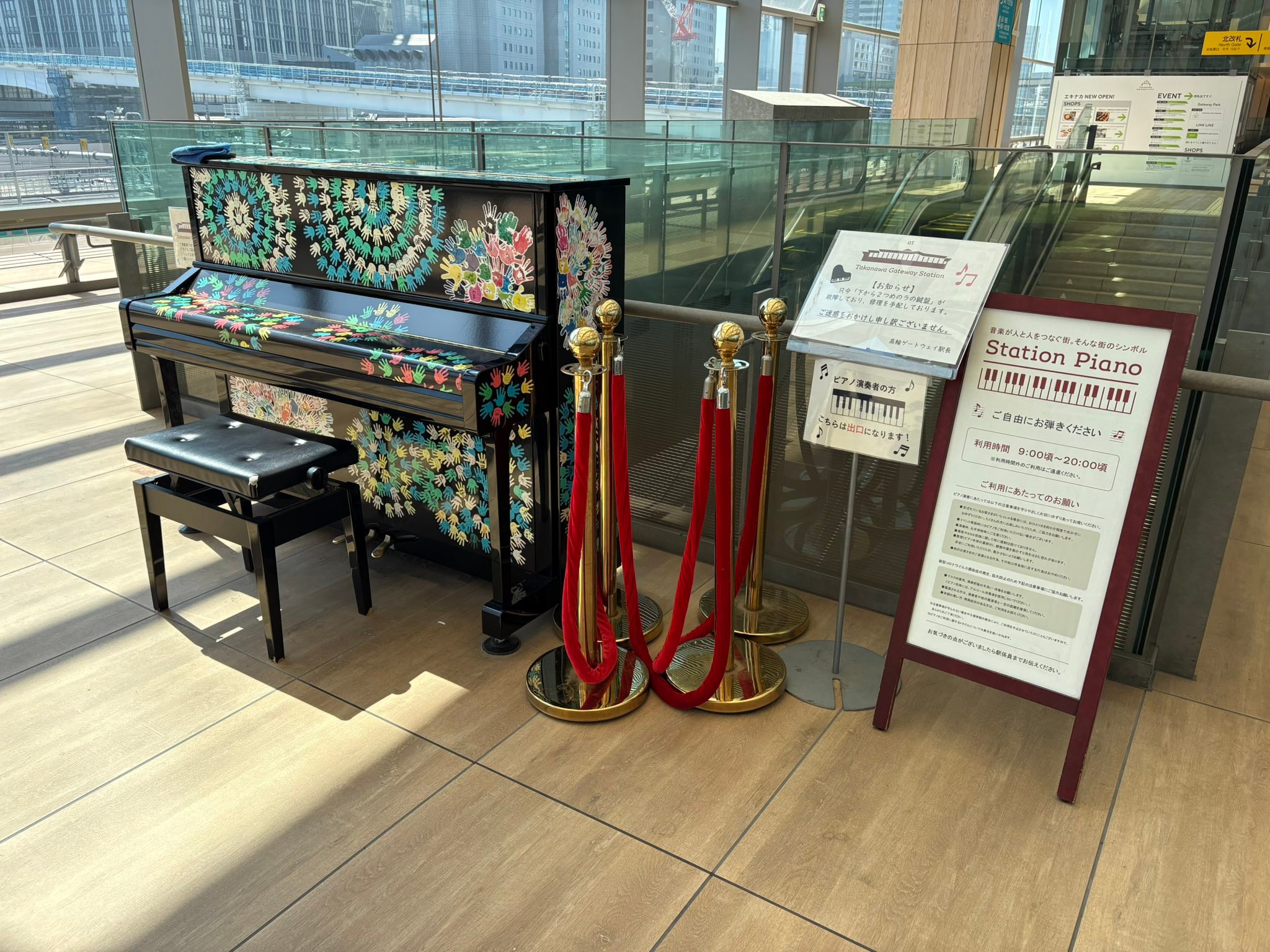 ストリートピアノJAPAN | 東京都内ストリートピアノ巡り | Facebook