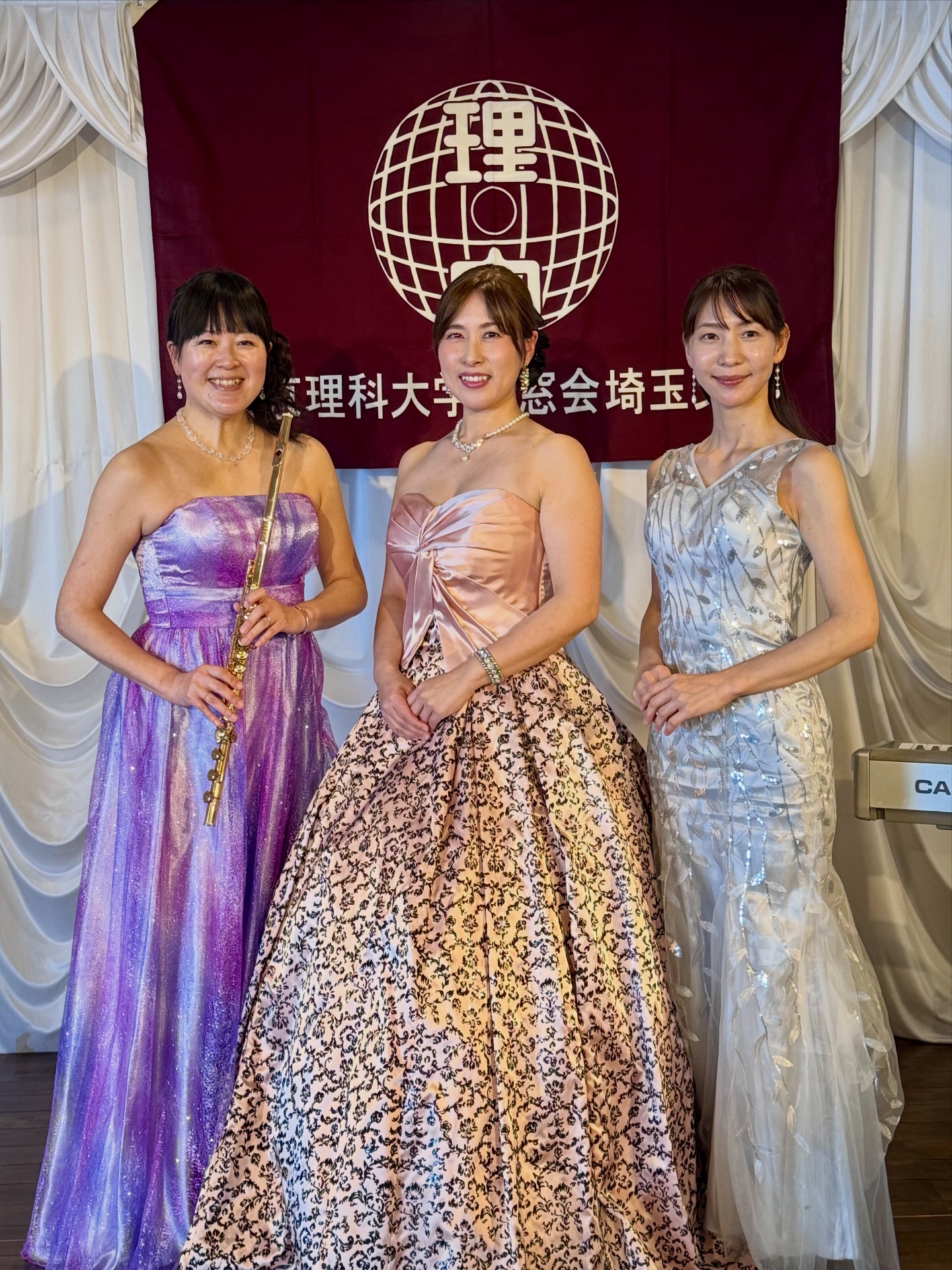 横山聡子 - 東京理科大学校友会理窓会、新年会お招きいただきまして、誠にありがとうございました🙏 ... | Facebook