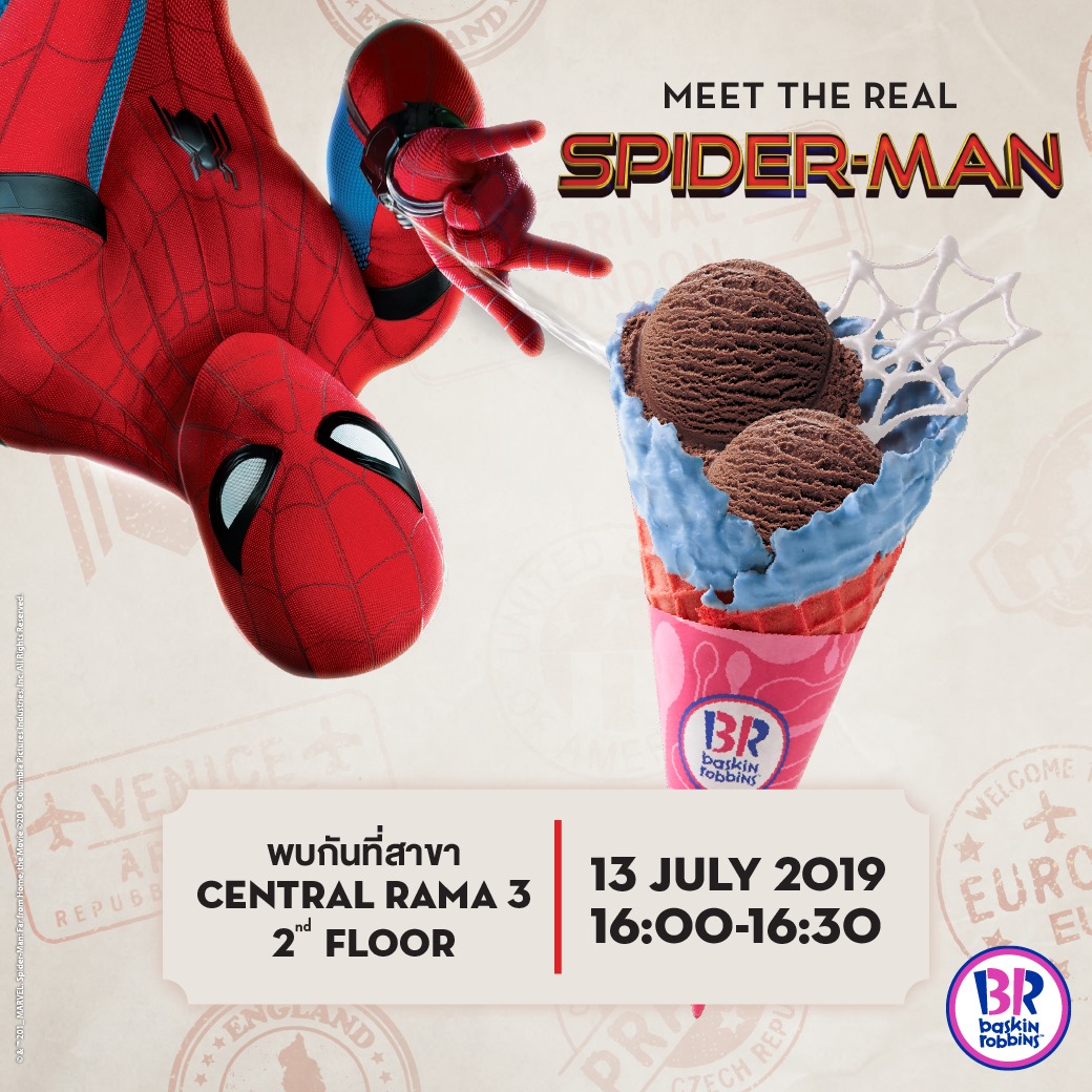 Central Rama 3 - พบกับ Spider-man ตัวจริง! 🕷 ได้ที่ร้าน... | Facebook