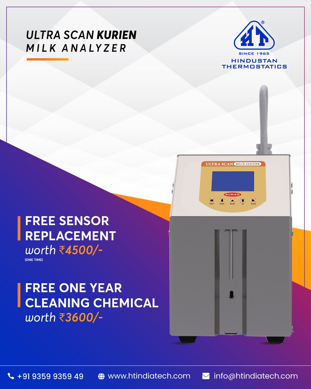 Dairy Gyan - 🥛 Introducing the Ultra Scan Kurien Milk...