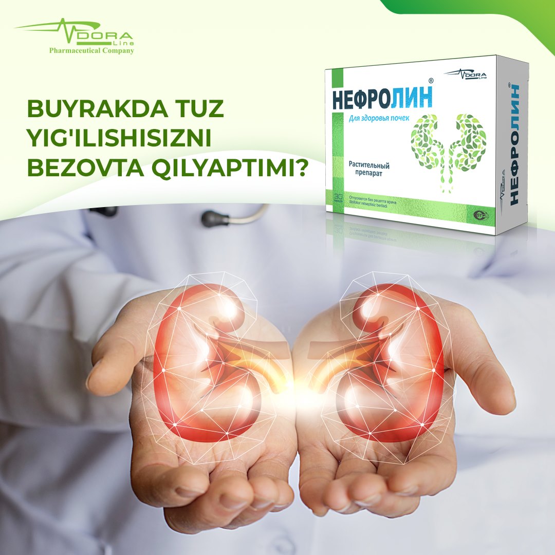Dora Line - BUYRAKDA TUZ YIG'ILISHI SIZNI BEZOVTA QILYAPTIMI? 💠 ...