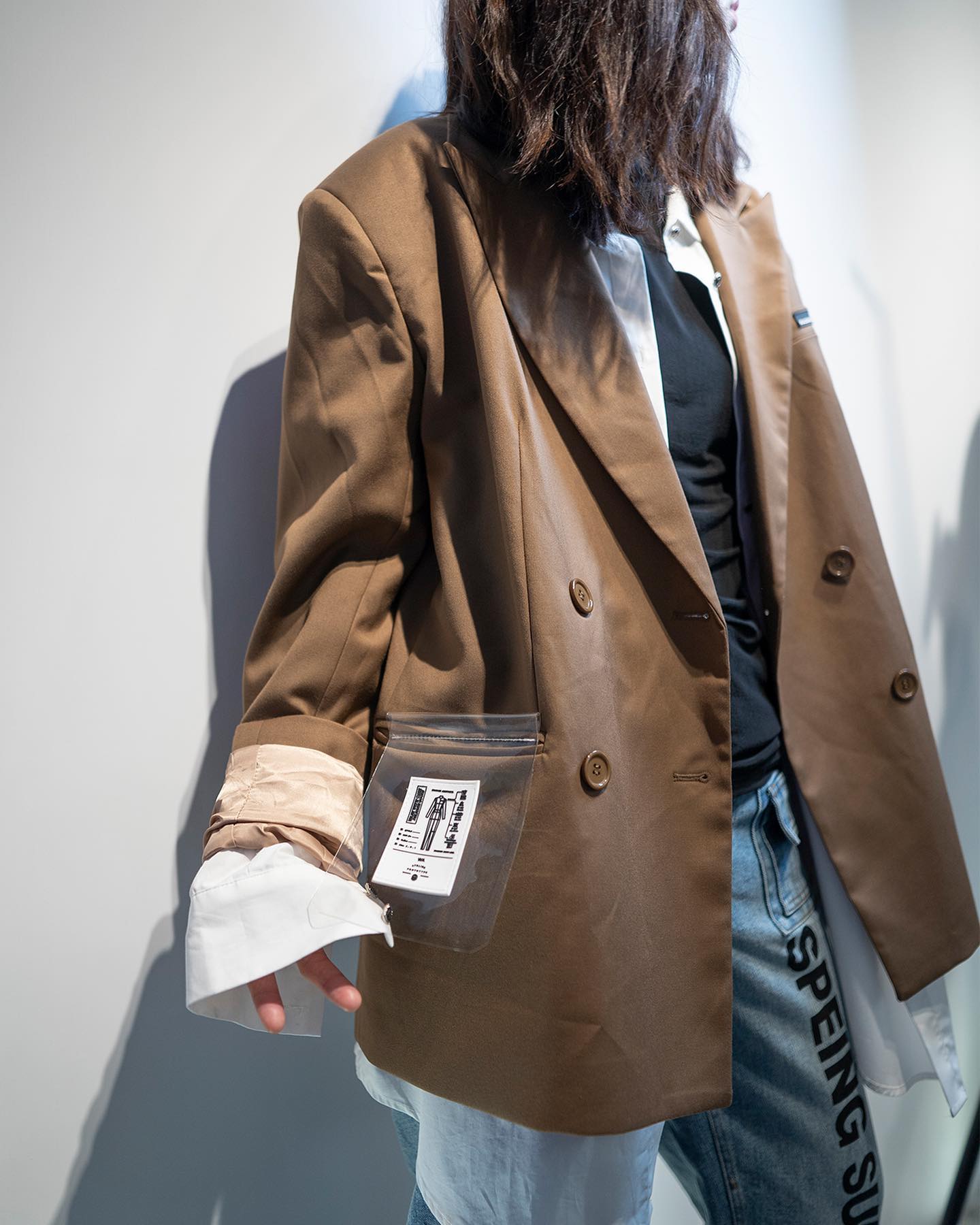 Be.collection