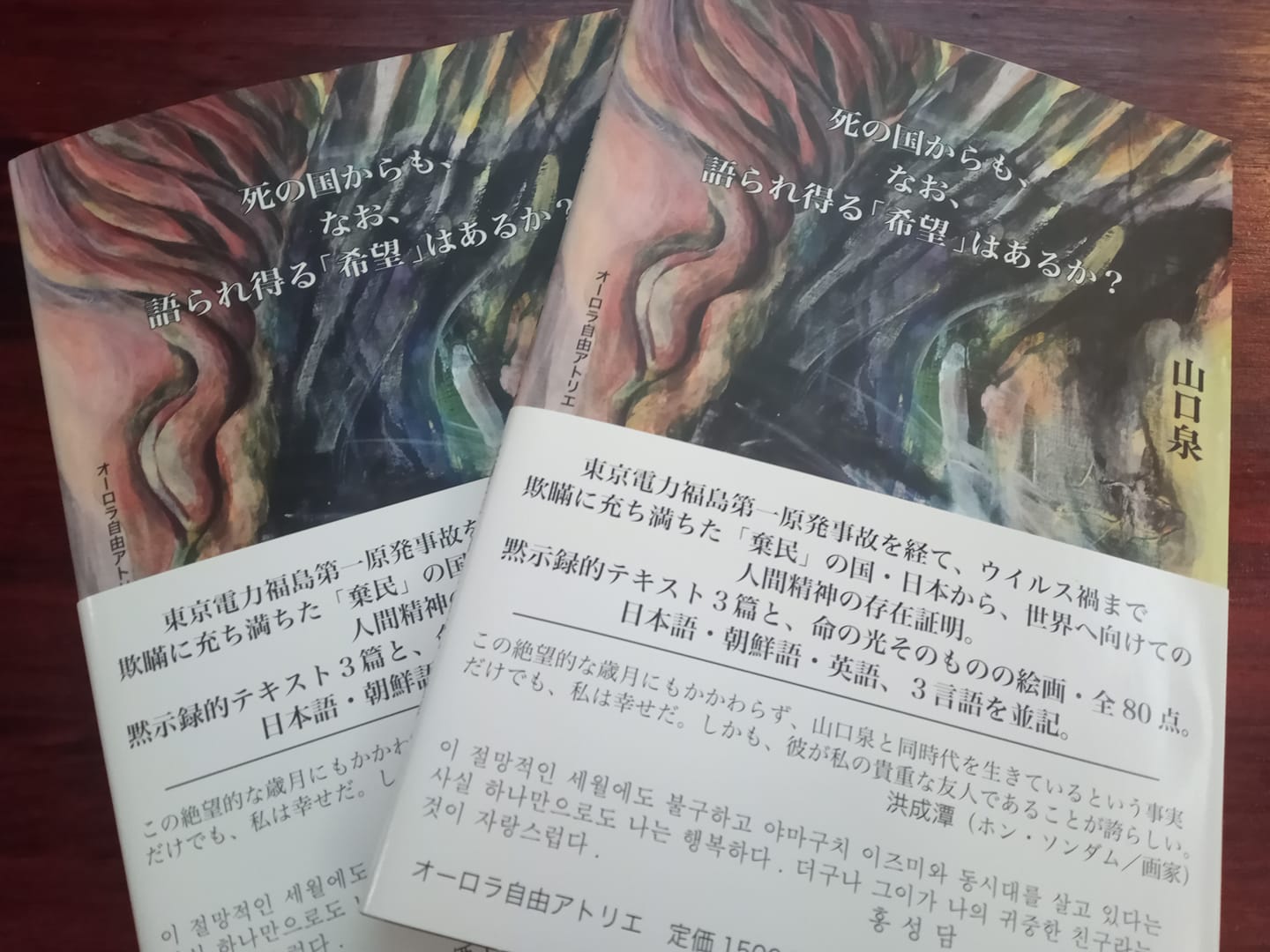 象仔書屋zo Books And Coffee Posts Facebook
