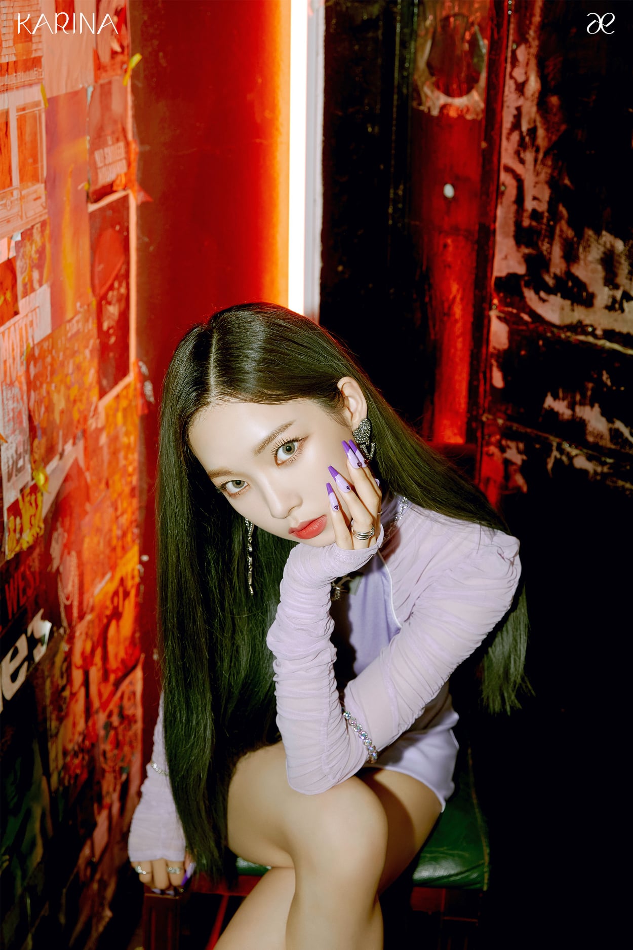 Karina's teaser photo for SM Entertainment's new girl group