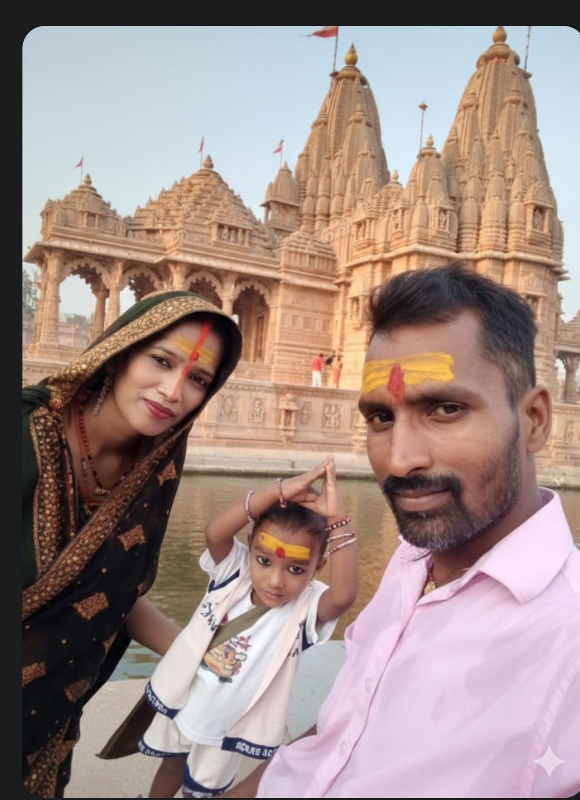 Shahoo Anish Gupta